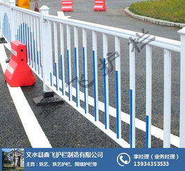 铁艺护栏厂家 铁艺护栏 鑫飞护栏批发 查看