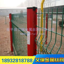 厂区护栏网价格 厂区护栏网应用