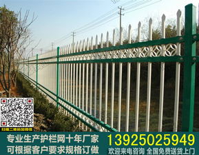 钢丝网价格 江门高速公路护栏网,小区护栏网,铁丝网围墙,仓库隔离网,工地护栏批发价格 广州市