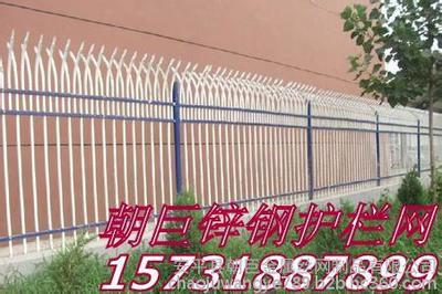集宁锌钢护栏网、集宁铁艺护栏网、集宁住宅小区围栏网、集宁防攀爬护栏网、集宁护栏网、集宁锌钢护栏网厂家、集宁锌钢护栏网定做图片_高清图_细节图-安平县朝巨金属丝网制品 -
