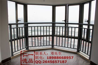 供应铝合金护栏 围栏,阳台护栏,庭院 玻璃护栏