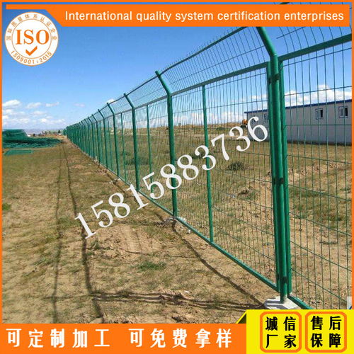 【湛江道路护栏网片批发绿色包塑隔离围栏批发价】-