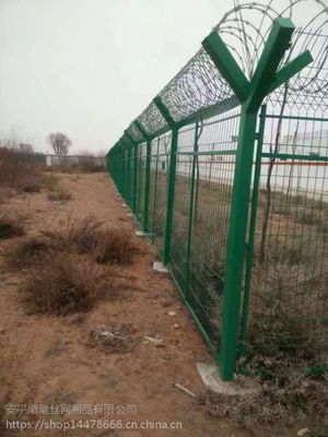 【Y型监狱护栏网@鞍山Y型监狱护栏网@Y型监狱护栏网厂家】价格_厂家 - 中国供应商