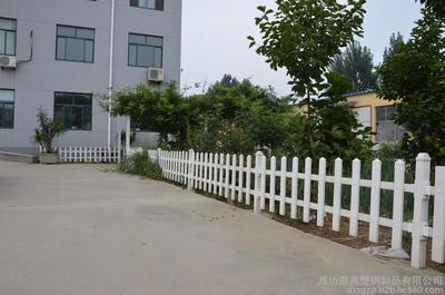 鼎鑫护栏厂家 、pvc护栏、 市政围栏 玻璃钢护栏 工艺护栏 企业护栏图片_高清图_细节图-潍坊鼎鑫塑钢制品 -
