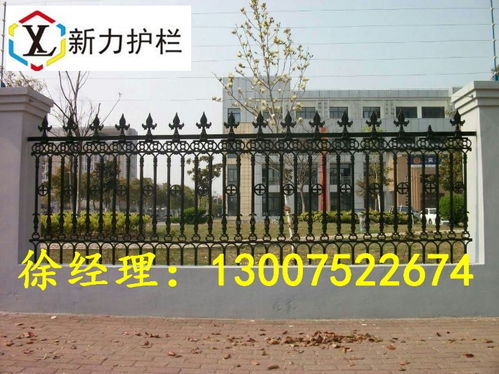 【焦作玛钢铁艺围栏栏杆护栏围墙球墨铸铁护栏围栏现货价格美丽】-