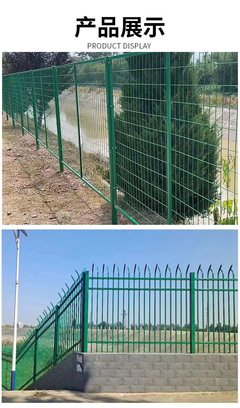 景区护栏网 南水北调网围栏 南水北调水渠沿岸防护栏 兴百瑞