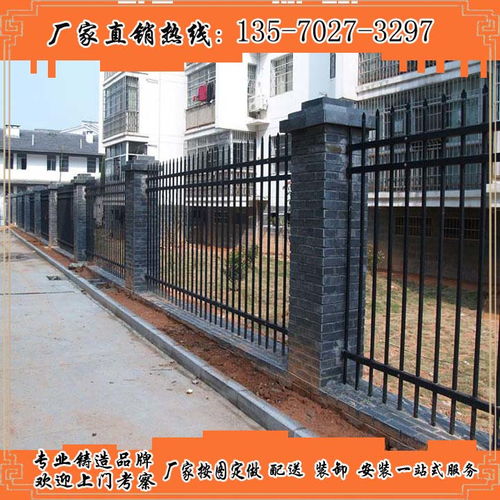 琼海按需设计别墅围墙加高护栏栅栏 东方项目部外墙栏杆图纸