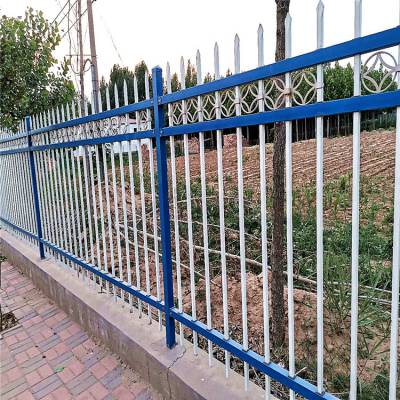 河北衡水庭院围墙锌钢护栏 美观耐用的理想选择