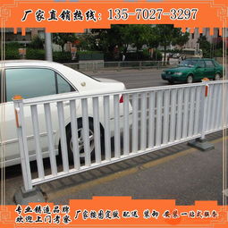 湛江与茂名地区交通防撞隔离栏及护栏网厂家概况