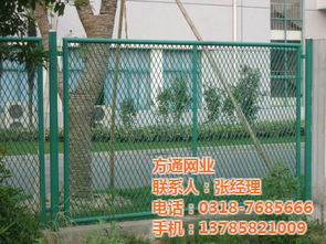 方通网业 现货钢板网护栏供应，提供优惠价格，助力高效防护